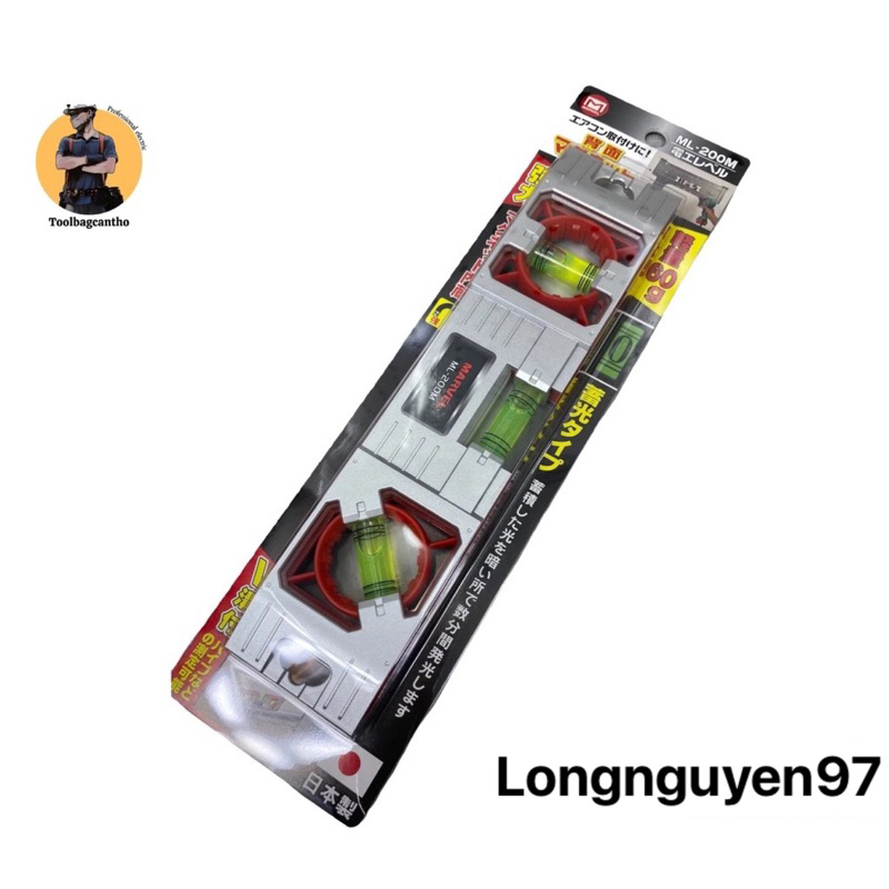 Marvel ML-200M Level Ruler (Made in Japan) | Shopee Singapore