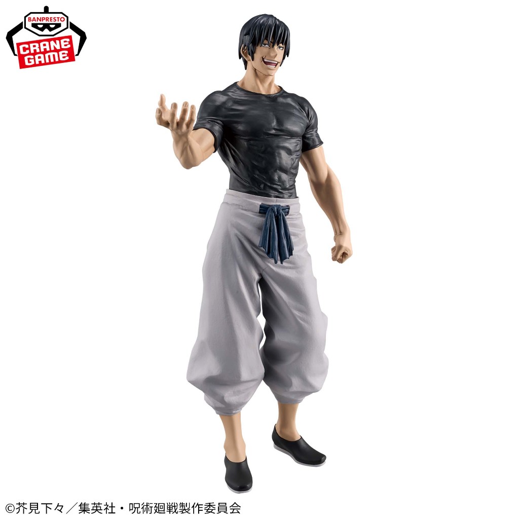 [GENUINE] Toji FUSHIGURO Jujutsu Kaisen KING OF ARTIST MODEL 100% ...