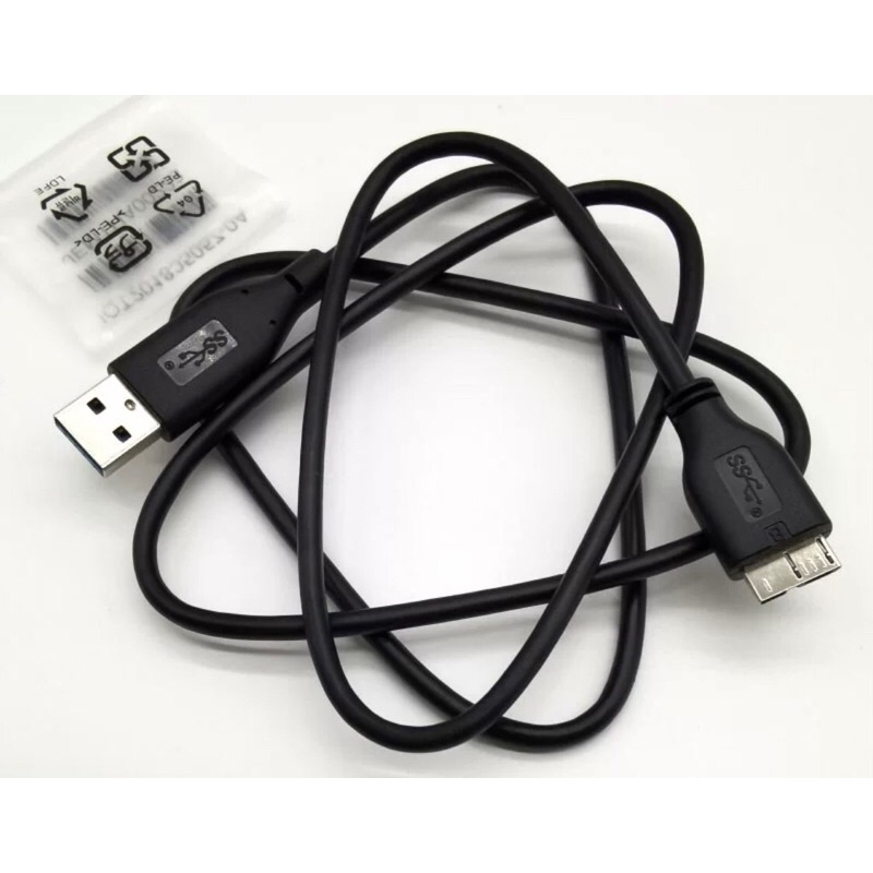 USB 3.0 cable for portable hard drive HDD with super fast copy speed ...