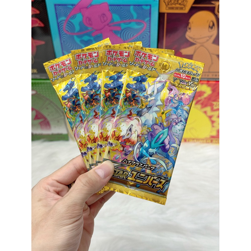 vstar universe booster box case Pokemon TCG Japanese VSTAR Universe Booster Box acrylic case main image 1