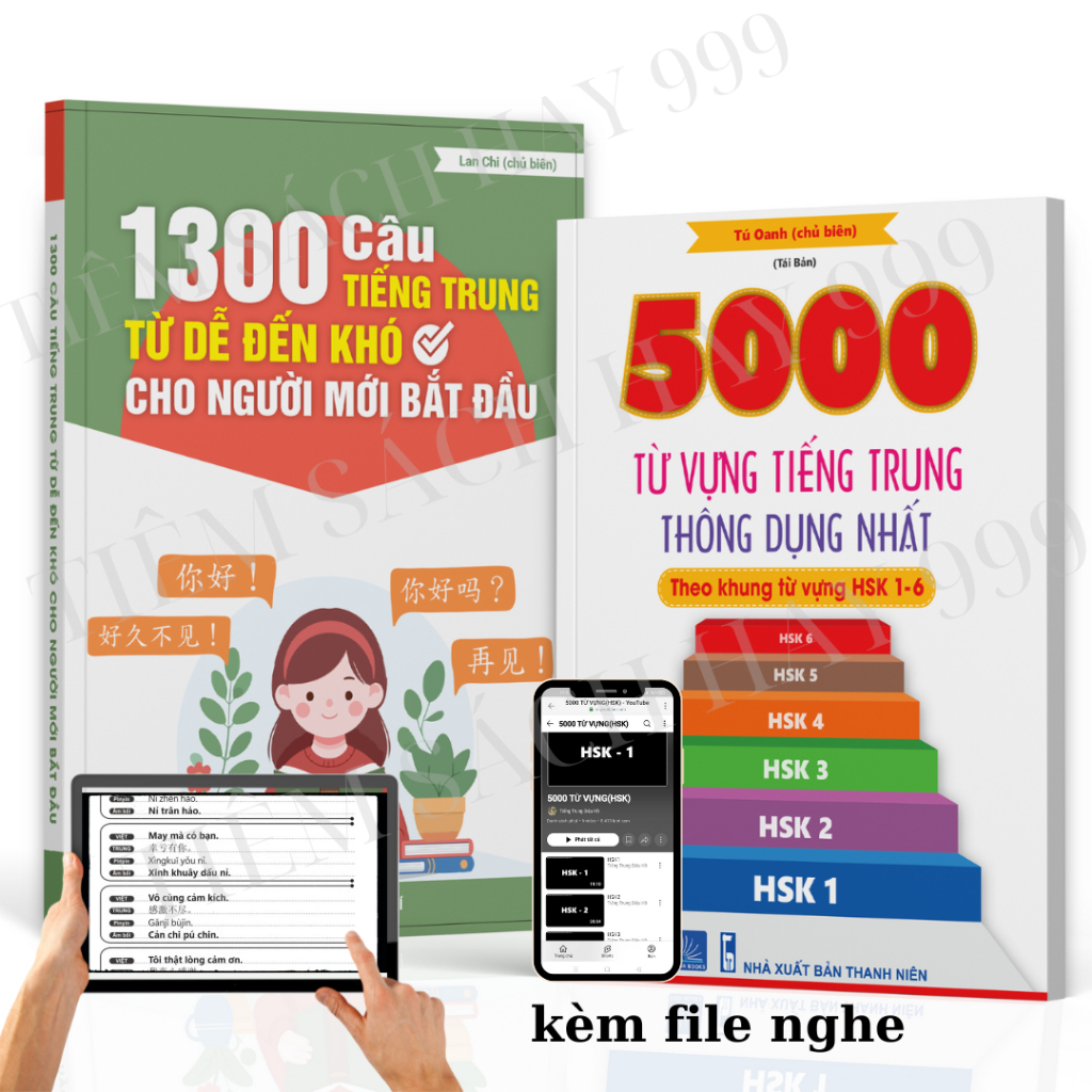 BOOK-COMBO of 5000 MOST COMMON CHINESE VOCABULARY AND BOOK OF 1300 ...