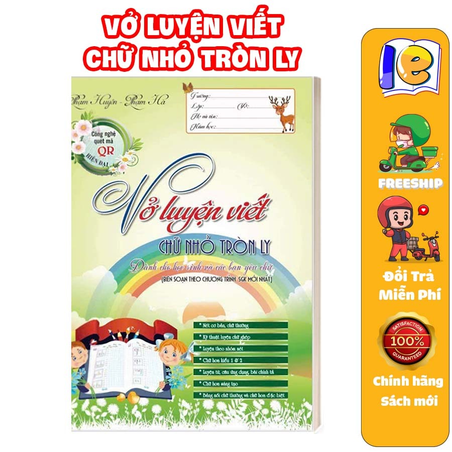 Practice notebook for writing small, round letters for students and ...