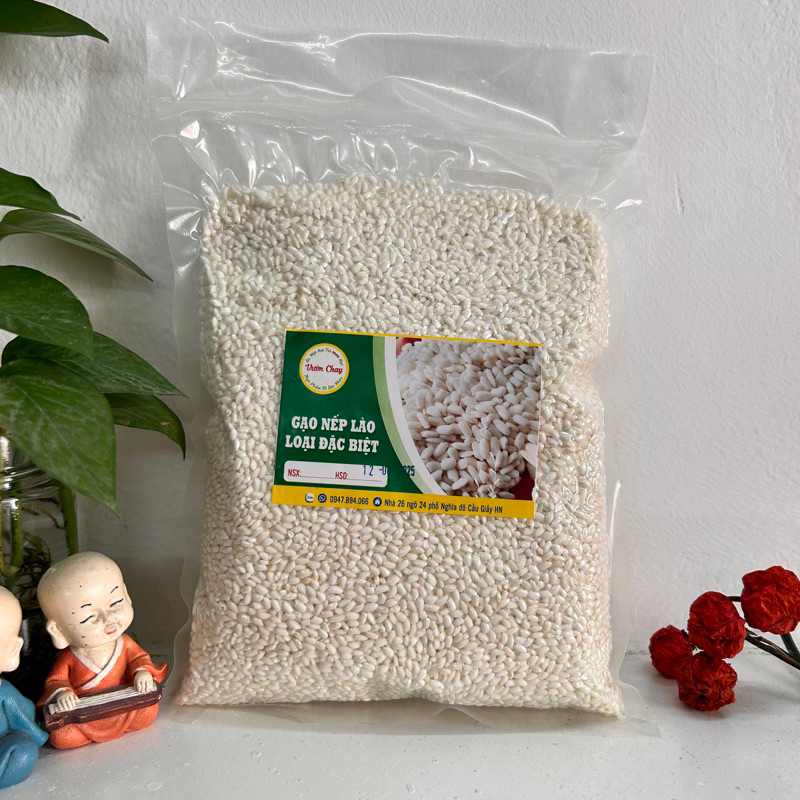 Laos upland sticky rice 1kg bag Vegetarian Garden | Shopee Singapore