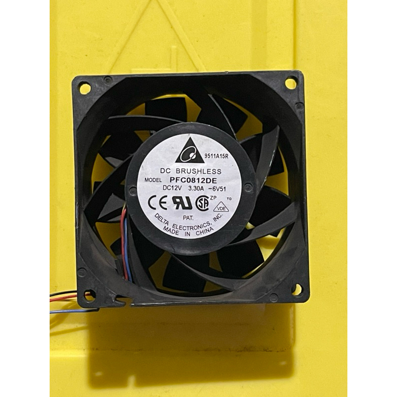 SUPER STORM DELTA REFLECTIVE FAN 12v 2.34A, 3.3A - Very Delicious ...