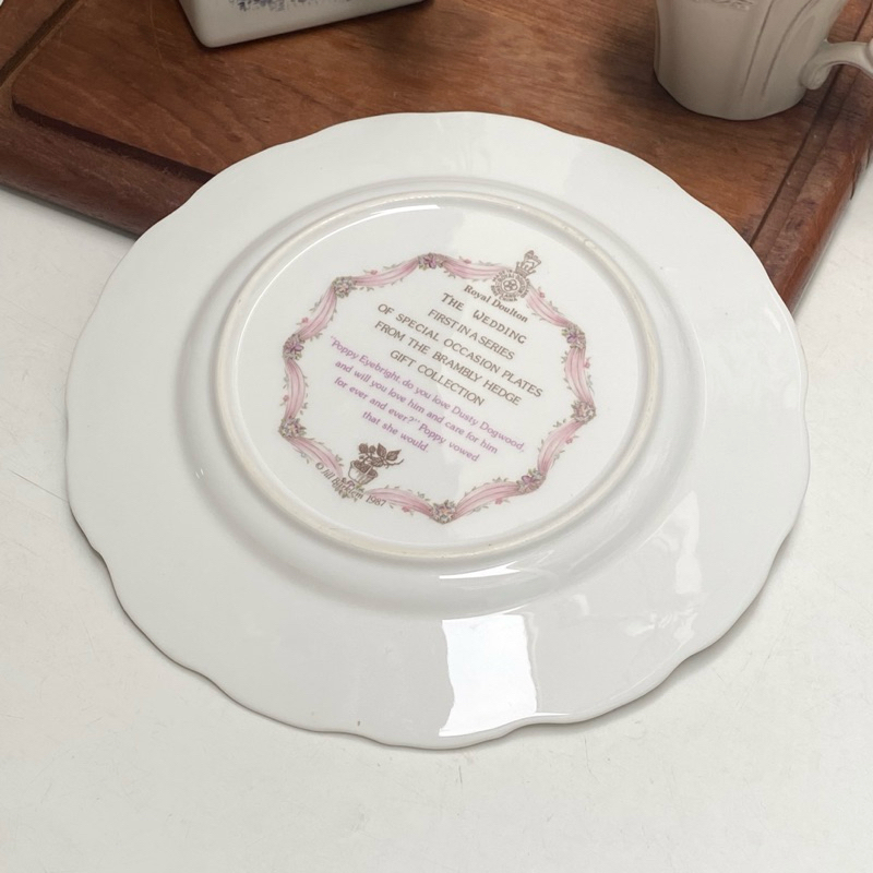 THE WEDDING' BRAMBLY HEDGE ROYAL DOULTON ENGLAND DISC | Shopee
