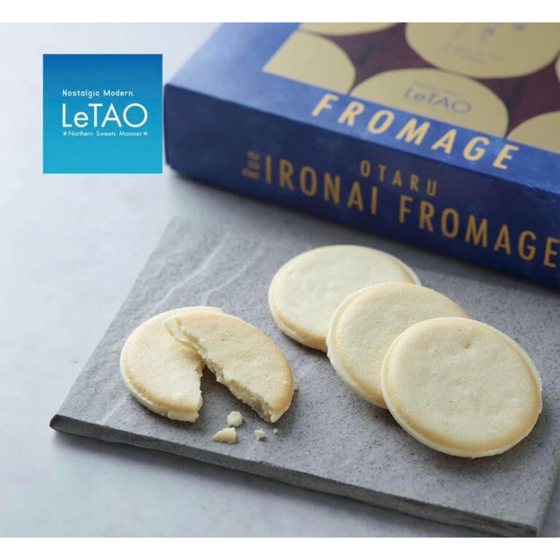 Japanese LETAO COOKIES, Japanese Otaru Rue Ironai Fromage LETAO COOKIES ...