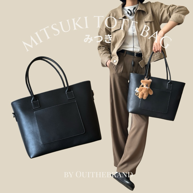 Mitsuki Leather Tote - Mitsuki Laptop Premium Leather Tote Bag
