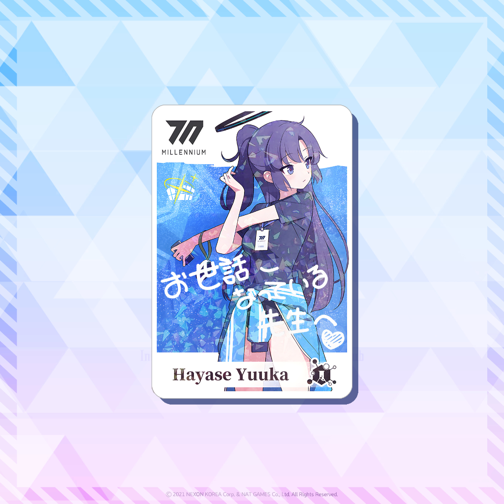 Yuuka's Hologram Sports Card - Blue Archive | Shopee Singapore