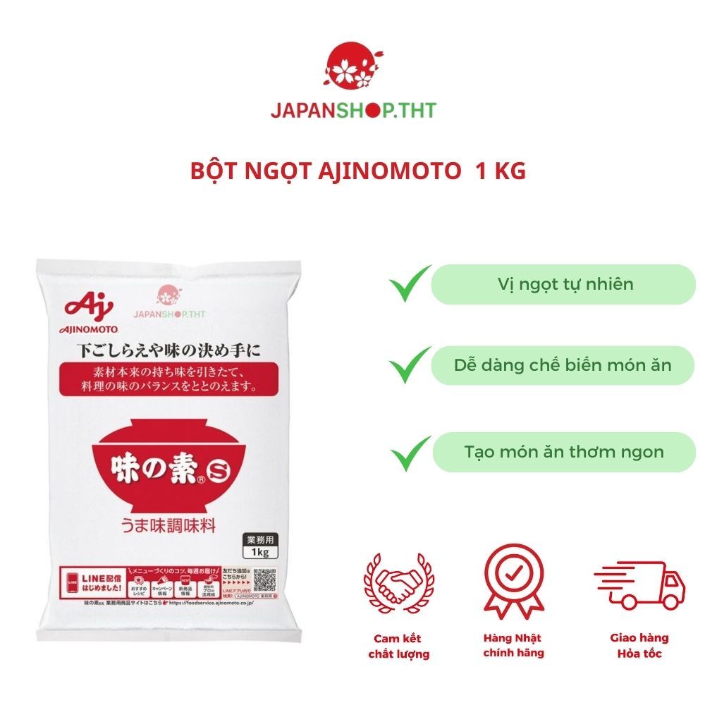 Ajinomoto Japanese MSG, Japanese Ajinomoto MSG, 1kg pack | Shopee Singapore