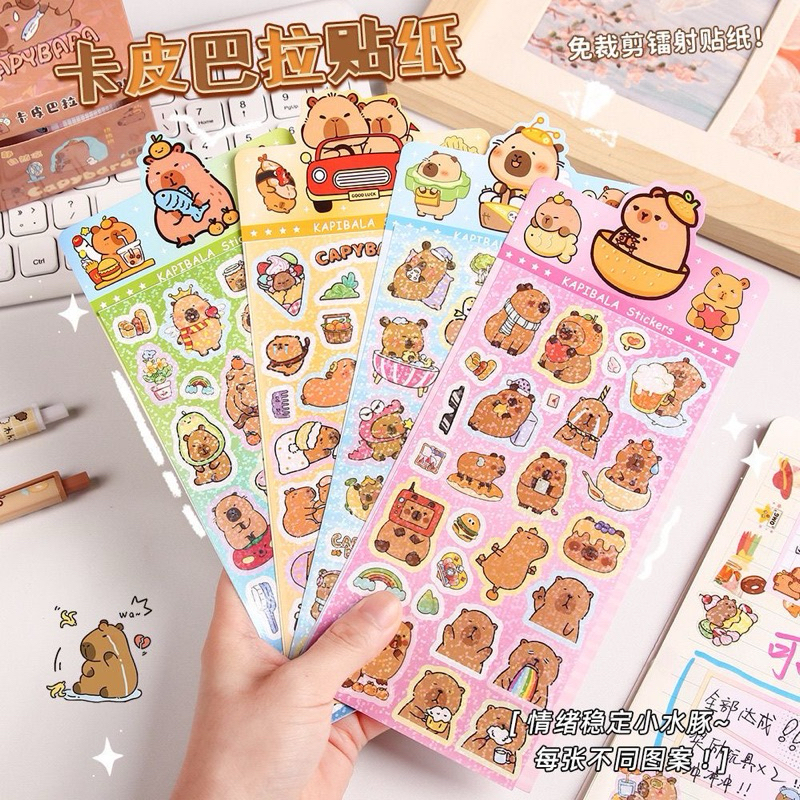 Capybara stickers have beautiful designs with cartoon patterns and ...