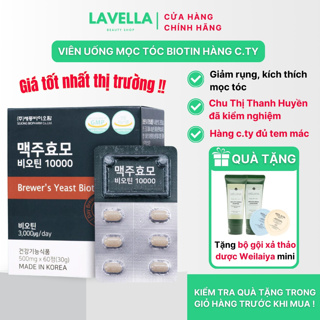 Image Chu Thị Thành image beautiful image beautiful image beautiful - Brewer's Yeast Biotin pills stimulate hair growth, genuine hair ...