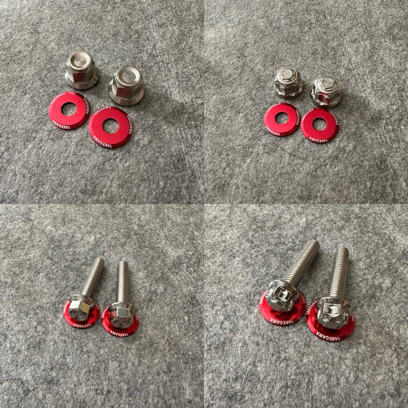 Rear fork leg mounting screws for Wave Dream Future Sirius AB (see ...