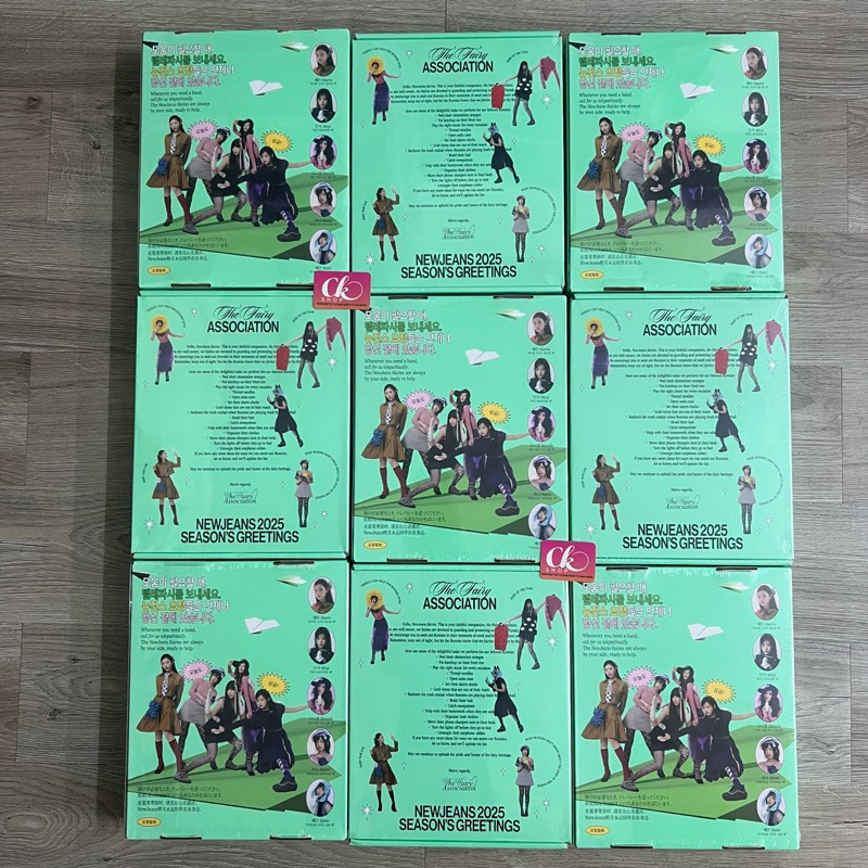 Newjeans YEARBOOK calendar photo set, 2025 Season greetings