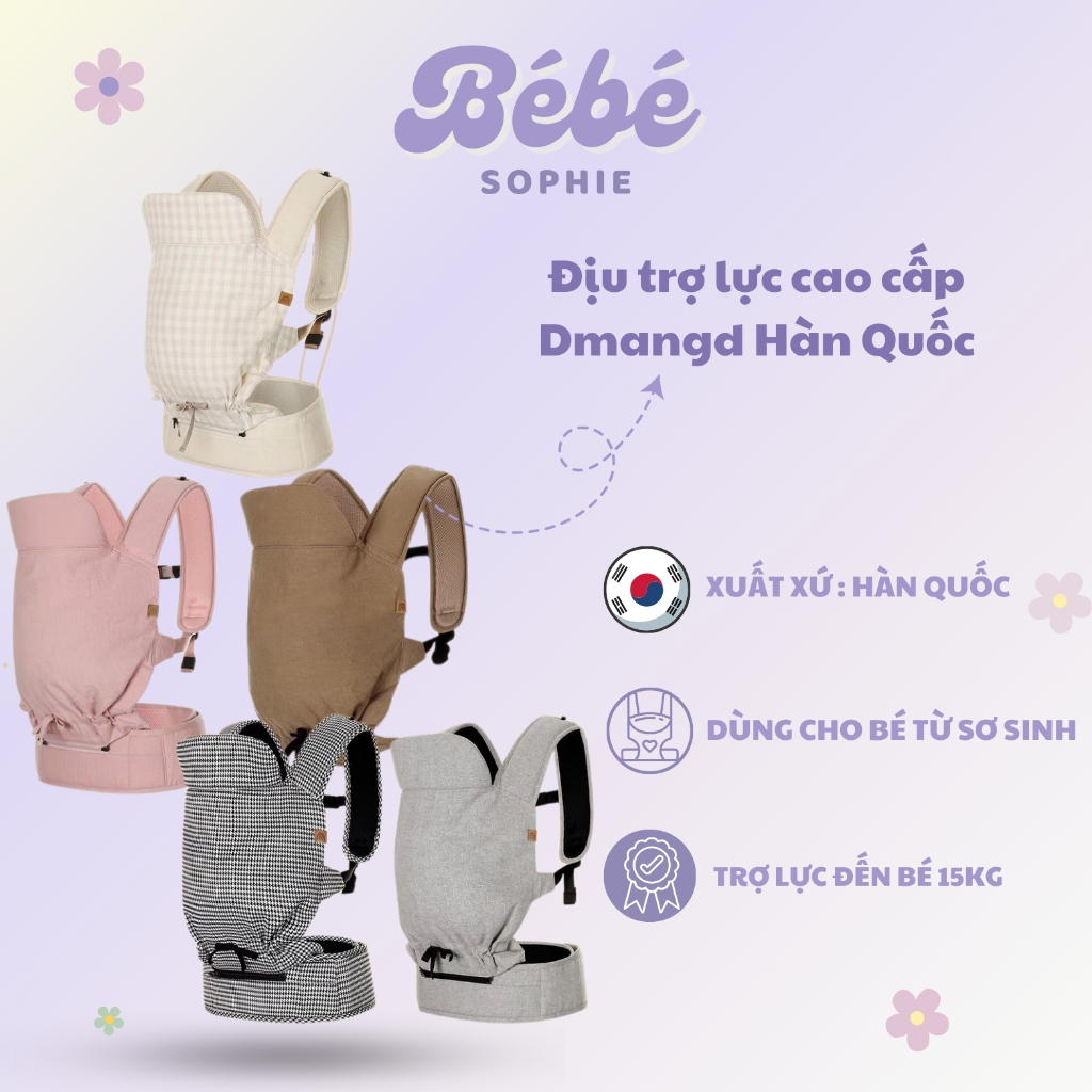 Auth PRODUCT Korean DMANGD support carrier Compact, youthful