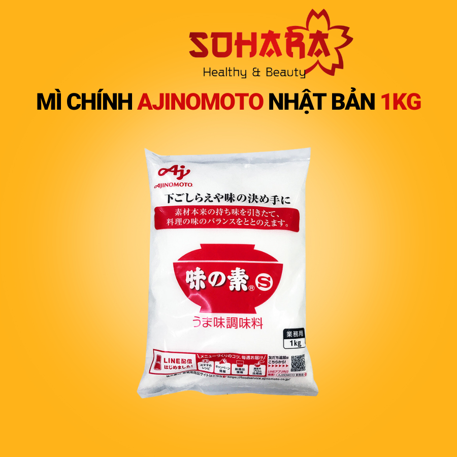 Japanese Ajinomoto MSG 1kg | Shopee Singapore