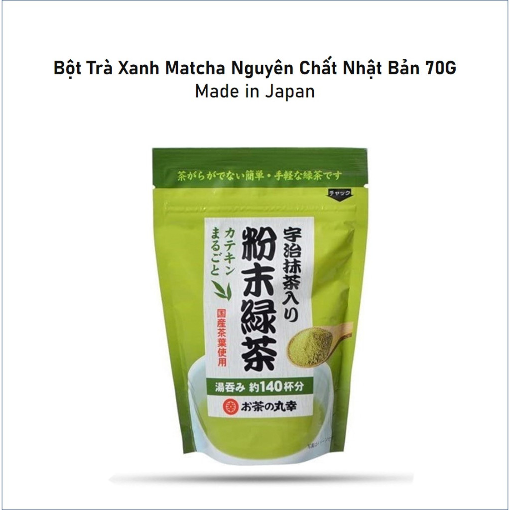 (EXP: August 2025) Pure Japanese Matcha Green Tea Powder 70g | Shopee ...