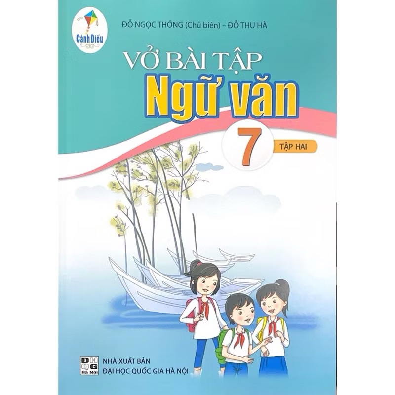 Book - Literature exercise book for grade 7, volume two (CD) | Shopee ...