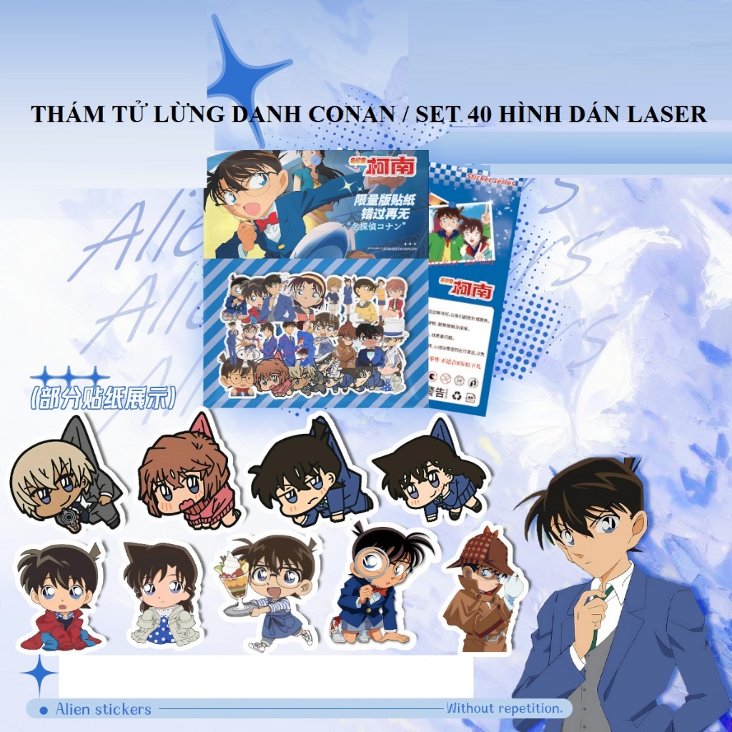 (available - 2 models) Set of 40 Conan Detective laser stickers ...