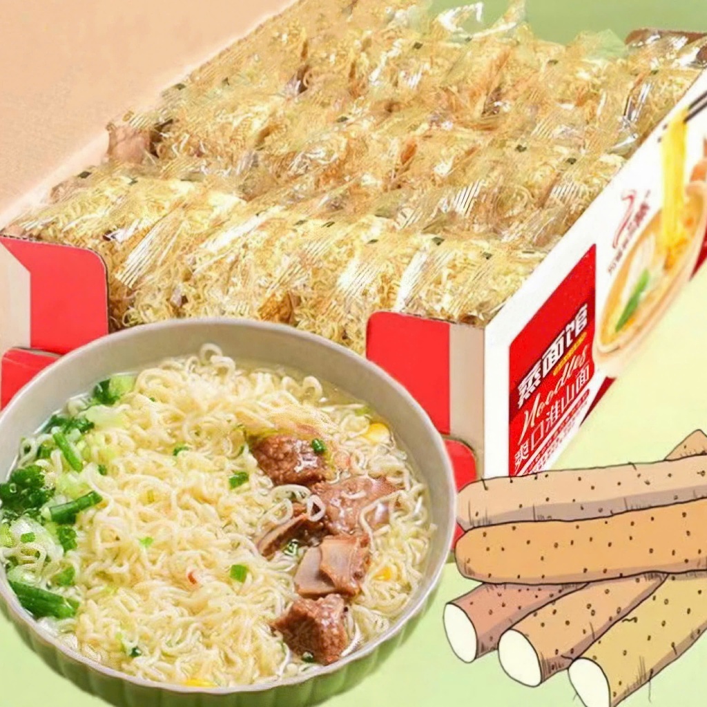 [Premium Type] Hoai Son Noodles, Ground Root Noodles, Non-Fried Noodles ...