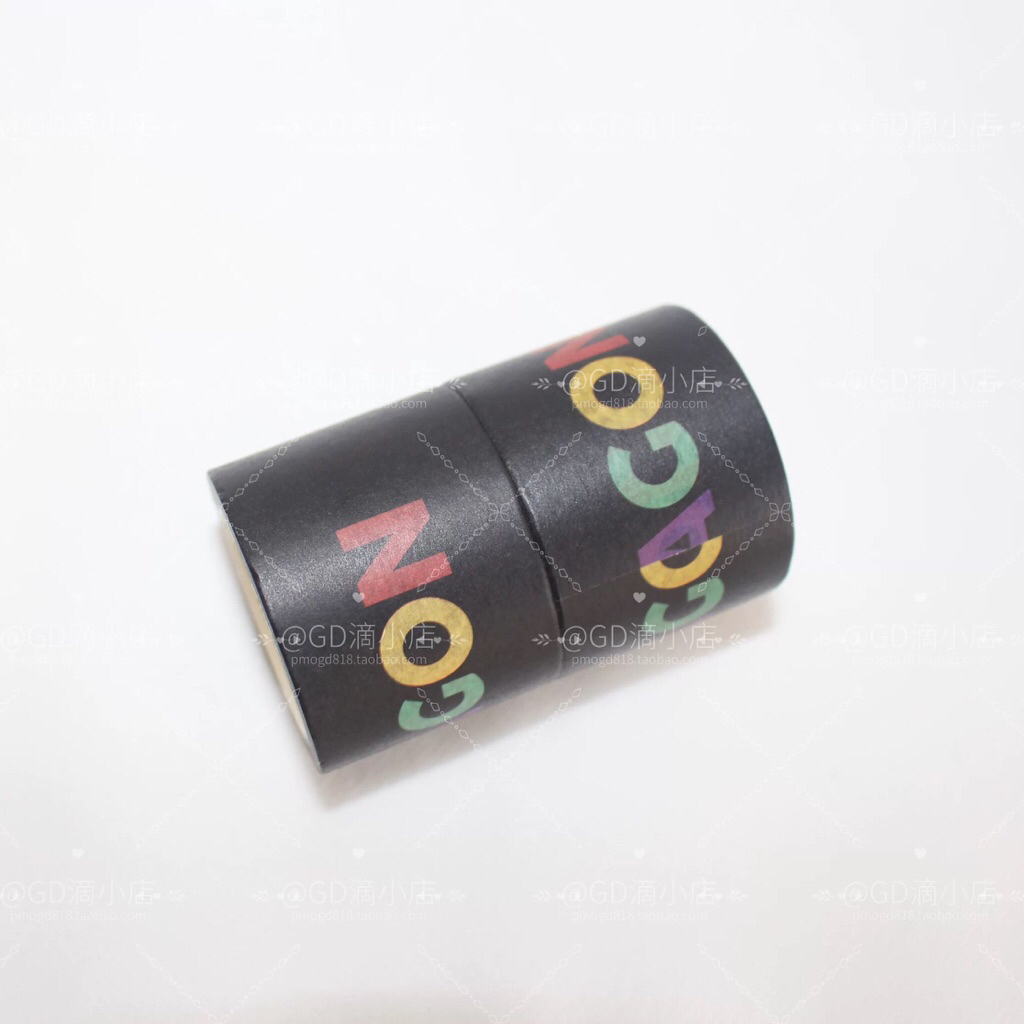 Pmo peaceminusone GD tape | Shopee Singapore
