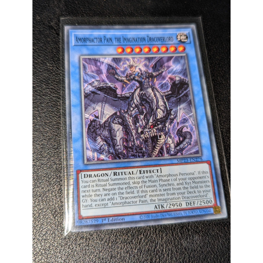 Amorphactor Pain, the Imagination Dracoverlord - MP23-EN278 - Common ...