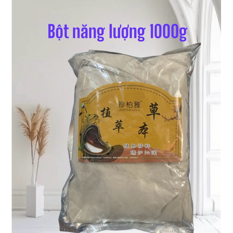 NUTRITIONAL ENERGY POWDER bag 500g 1000g | Shopee Singapore