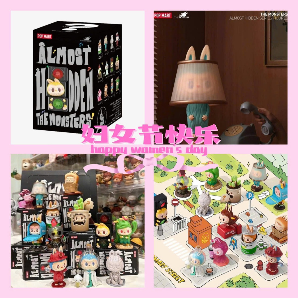 POP MART The Monsters LABUBU Almost Hidden Figure | Shopee Singapore