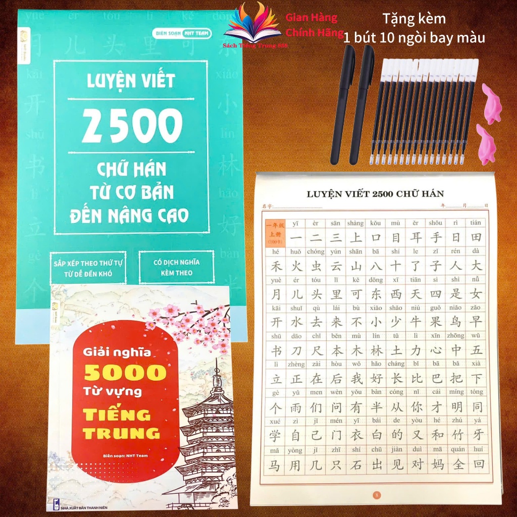 Practice Book for Writing 2500 Chinese Characters from Basic to ...