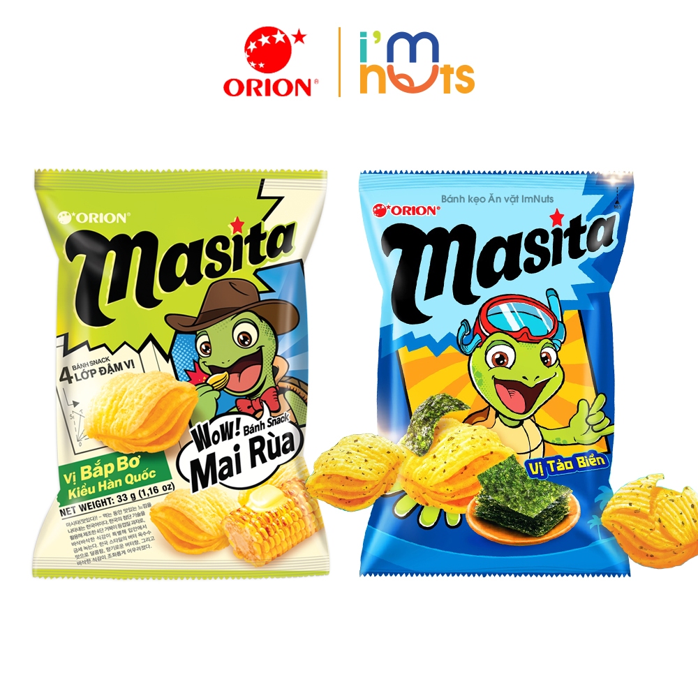 Combo of 5 Packs of Masita Orion 4-layer Turtle Shell Potato Snacks of ...