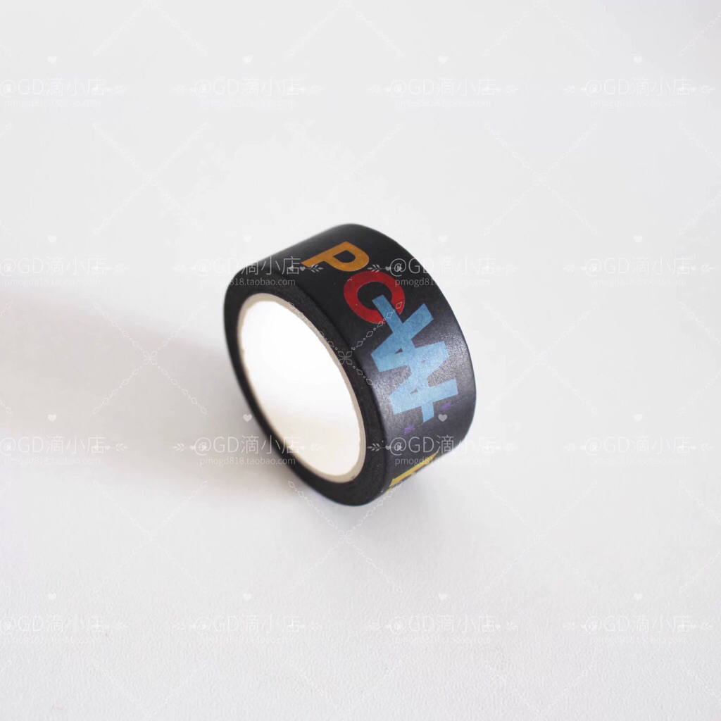 Pmo peaceminusone GD tape | Shopee Singapore