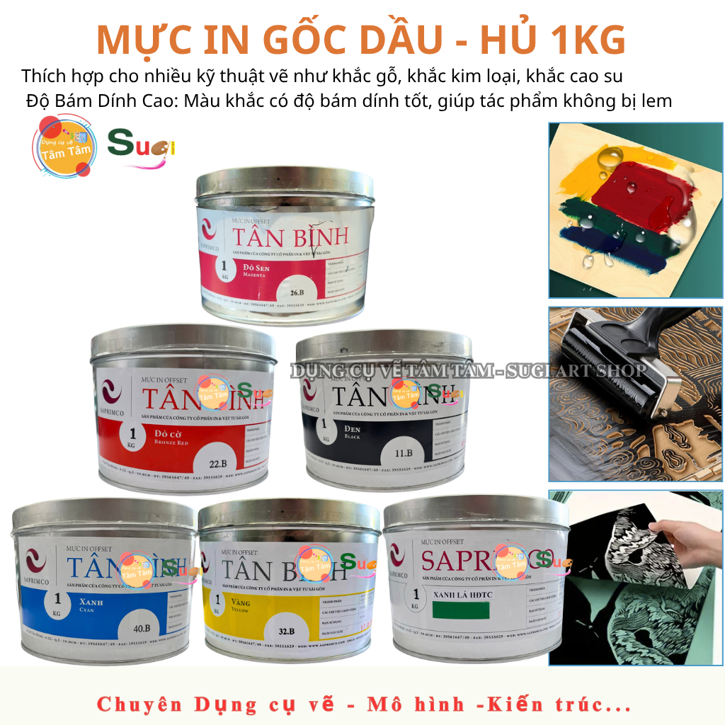[ TAM TAM ] Oil-based ink, Oil-based ink for wood carving, 1kg jar ...