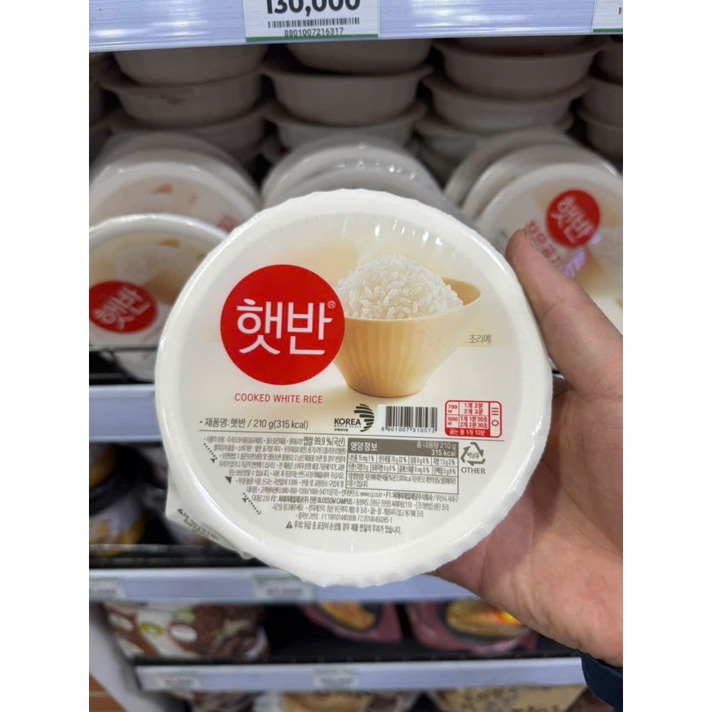 Korean Instant Rice, Korean White Rice - 햇반 cj food | Shopee Singapore