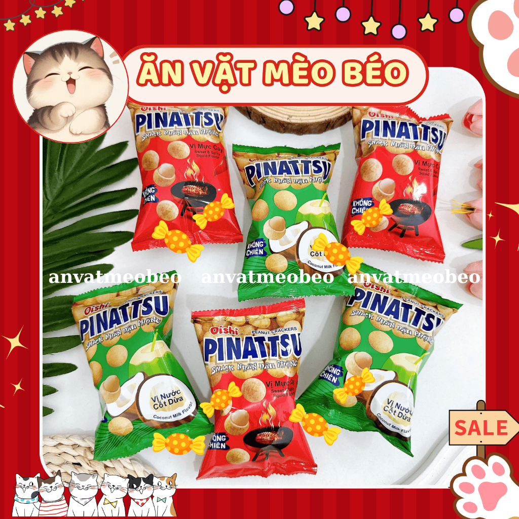 [PACK OF 10] Pinatsu Oishi Peanut Snack 3 Flavors Coconut, Spicy Squid ...