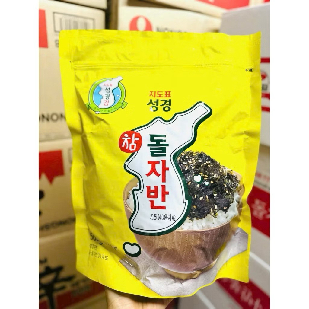 [Genuine Product] Korean Gyung Calcium Supplement Seaweed, Shredded ...
