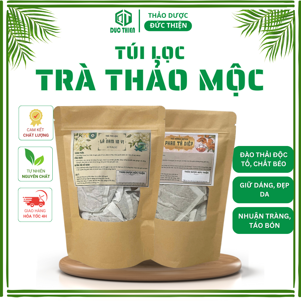 DUC THIEN HERBAL TEA (Including Phan Ta Diep Leaf Tea & Southern Leaf ...