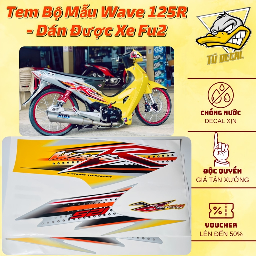 Wave 125R Yellow Gray Sticker Model Sticker Can Be Sticked to Fu2 Car ...