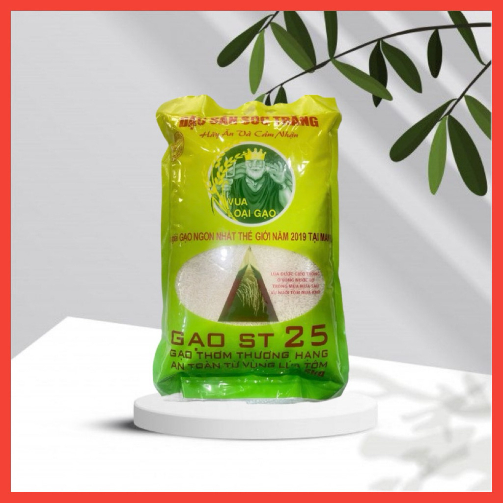 ST25 Rice, Standard Pressed Rice and Shrimp, 1 Bag, 5ky (Very Sticky ...