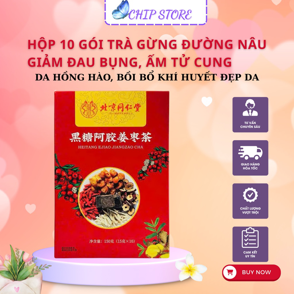 Box of 10 Packets of Brown Sugar Ginger Tea to Warm the Uterus, Relieve ...