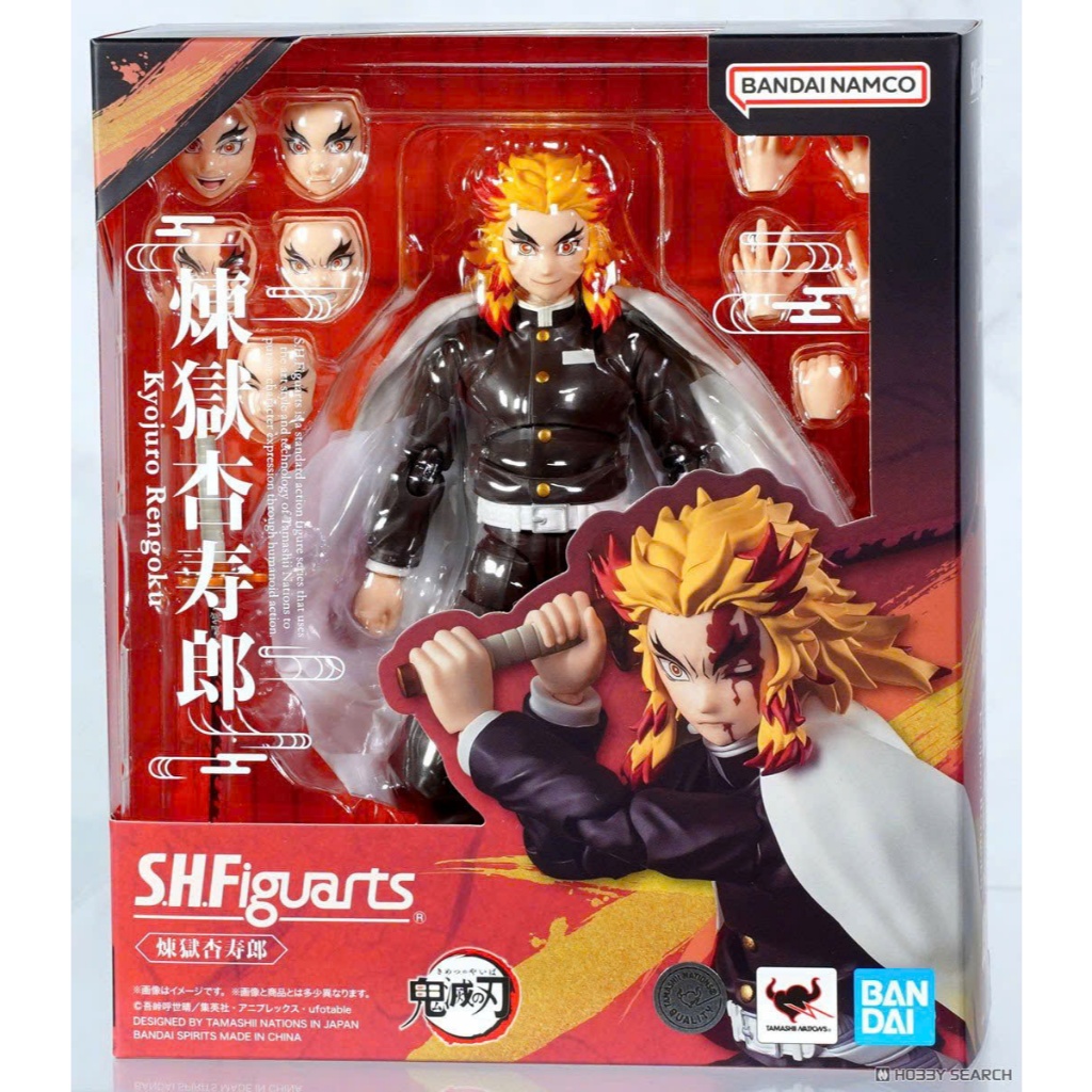 SHF Rengoku Model (Demon Slayer: Kimetsu no Yaiba) SHF Kyojuro Rengoku ...
