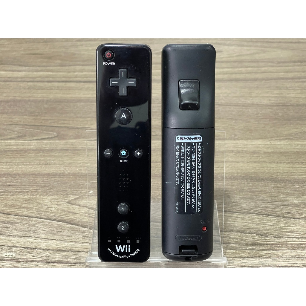 wii 　 Genuine Wii Remote Controller and Wii Remote Motion Plus for