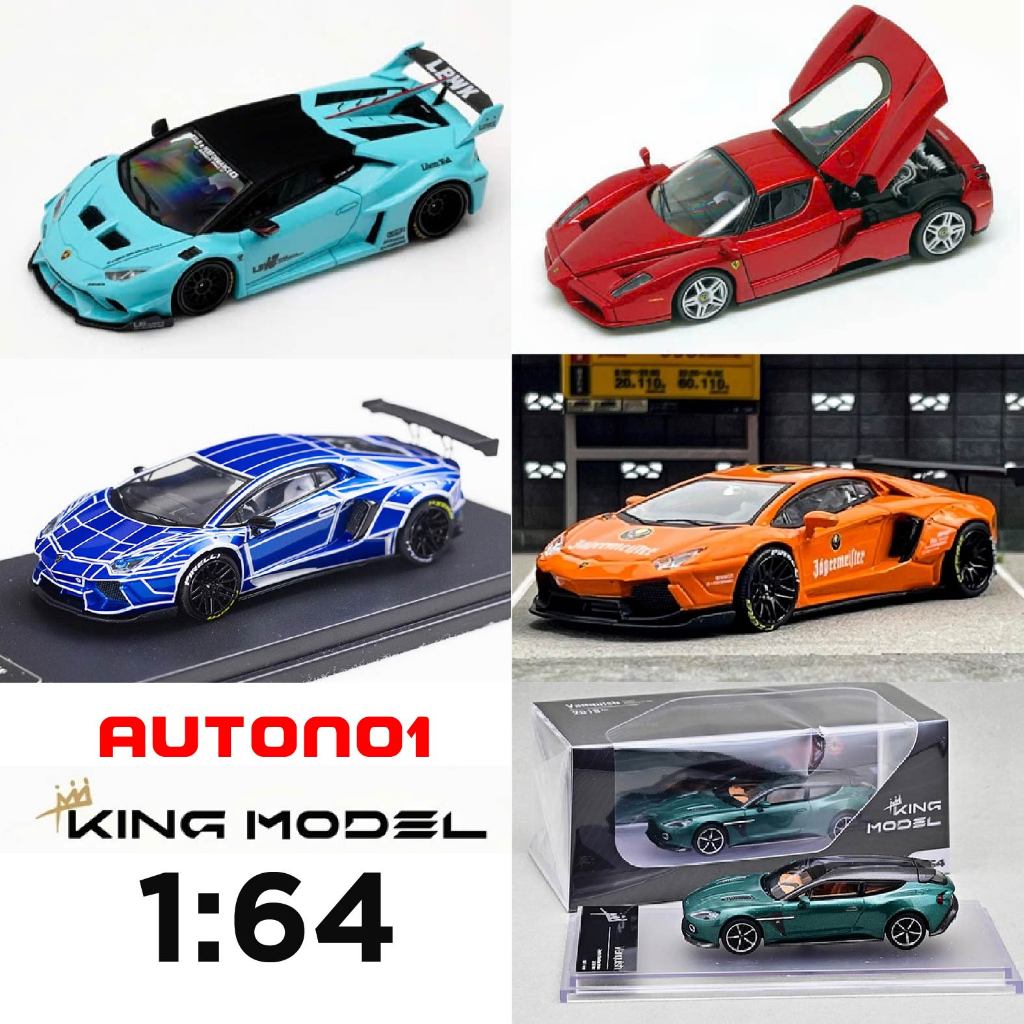 Compilation of model car models Ferrari F40 Lamborghini Aventador LBWK ...