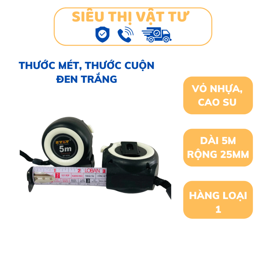 Metric ruler, self-locking black and white tape measure (3M, 5M, 7.5M ...