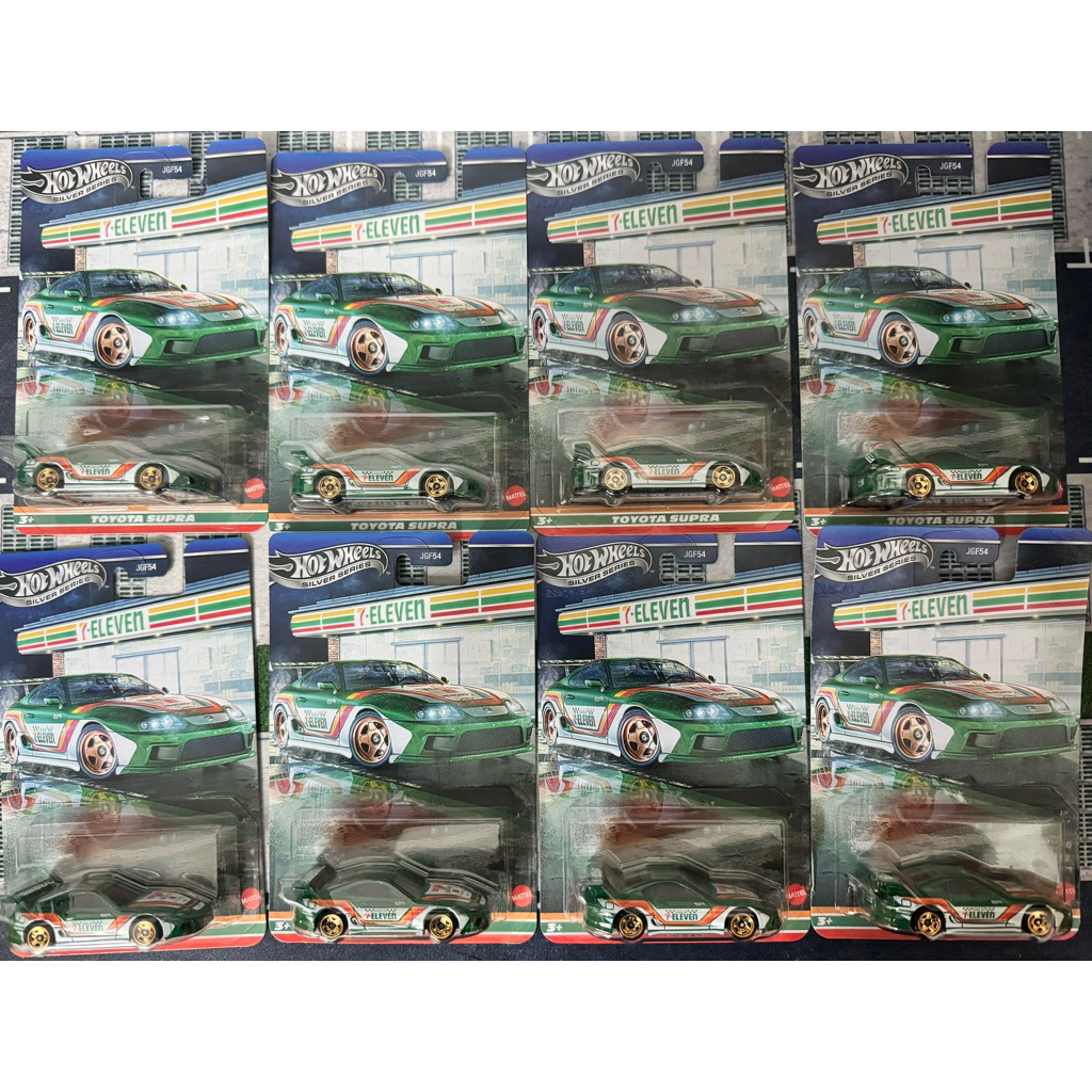 Exclusive Hot Wheels Silver Series Toyota Supra 7-Eleven model car ...
