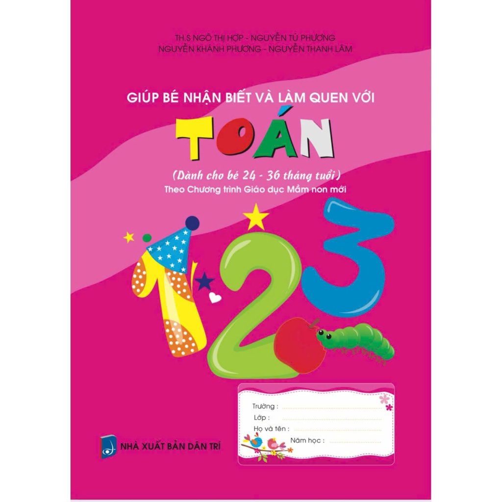 Book to help babies recognize and become familiar with Math (For babies ...
