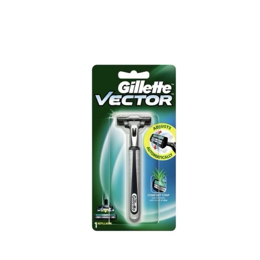 Gillette Vector Razor - 1 Handle 1 Razor Blade | Shopee Singapore