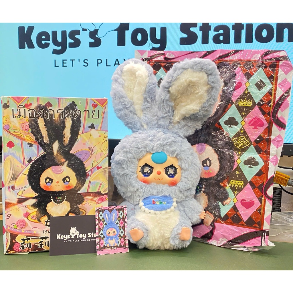 Baby Three V1 Ver1 Version 1 BB3 Town Rabbit With Box+Card Blue Hair ...