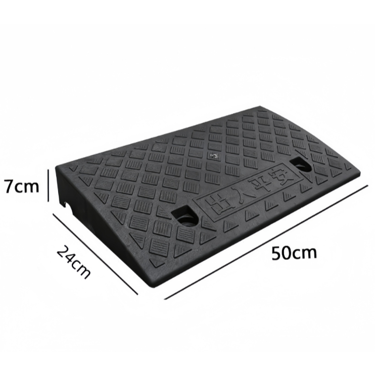 Height 7cm - BLACK (50x24x7) Steep platform up and down, bridge steps ...