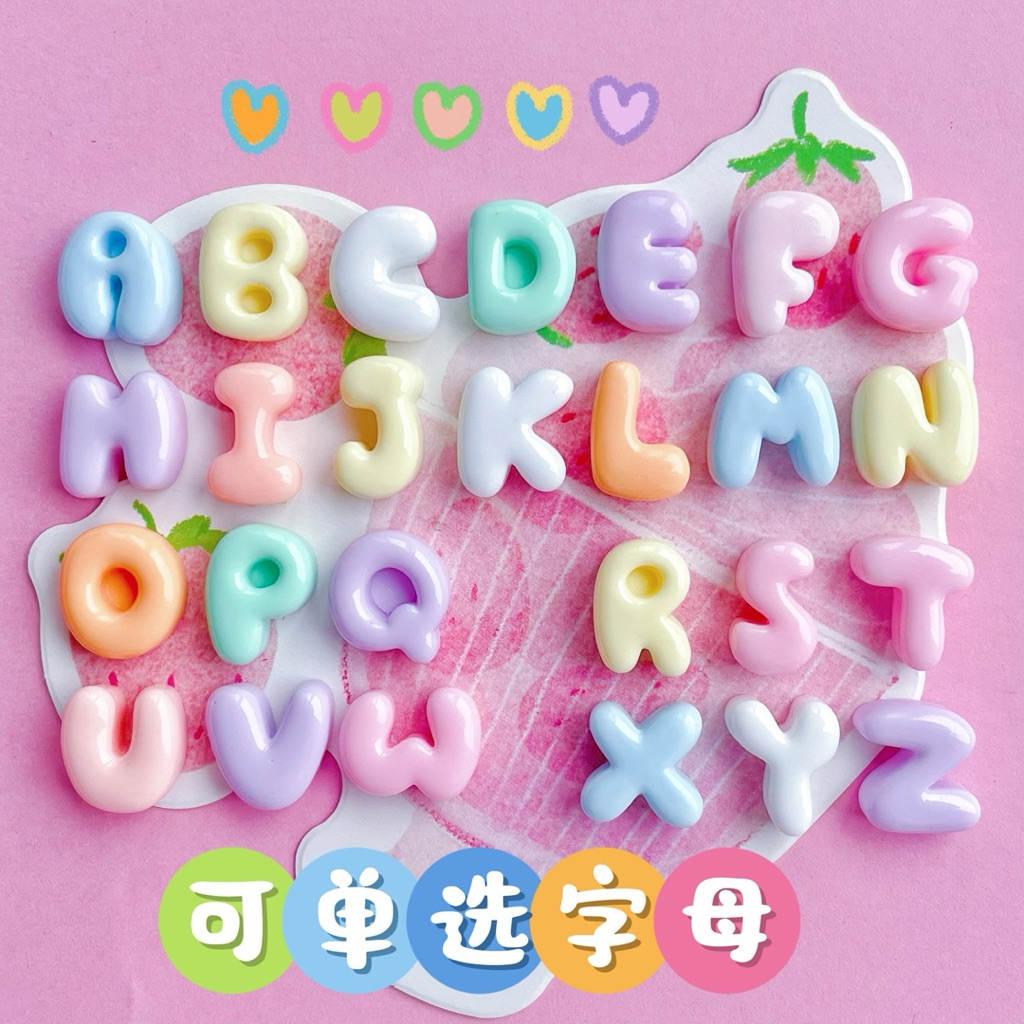 Charm set of 26 pasel colored letters for decoration (glue not included ...