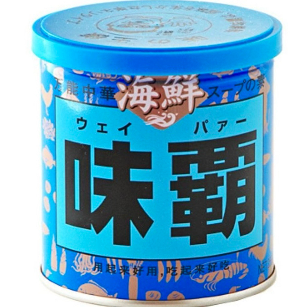 Hiroshi Weiba Ajiha Japanese bone stew seafood condensed juice 250g box ...
