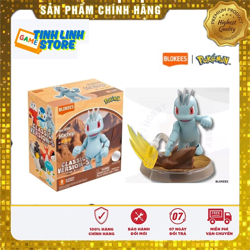 Blokees EP23 Pokémon Machop Model - Flexible Joints, With Effect Base ...